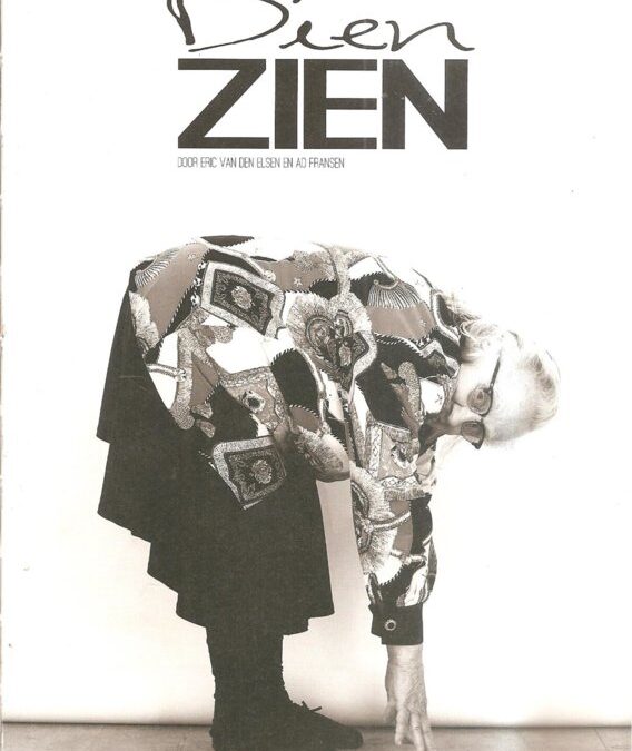 Dien Ge-zien